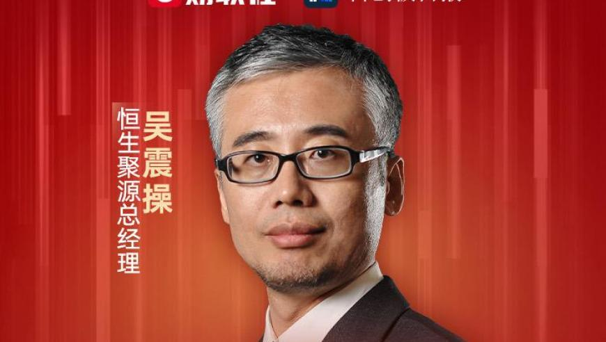 95后情侣夜市摆摊卖麻糍日入4000元,澳门彩历史开奖结果,完美答案解释落实_高清版V15.61