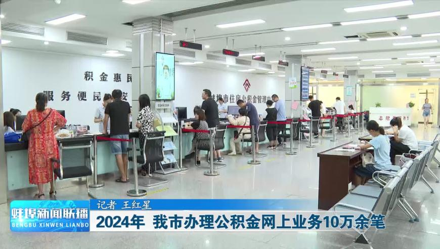 正版管家婆资料大全,李宇春可以是原唱也可以是原告,创新典义解读_网红版V10.16