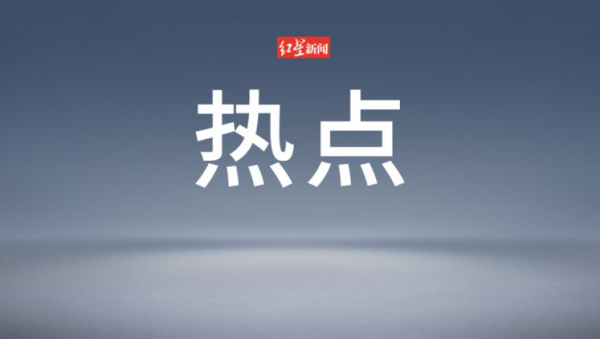日本大医院非患者想去就能去,正版东方心经资料大全,权威独家讨论与热门话题_HarmonyOSV4.65