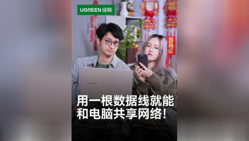 NewJeans更名为NJZ,澳门今晚出什么特马香港王中王,广泛的解释落实方法分析_探索版V12.12
