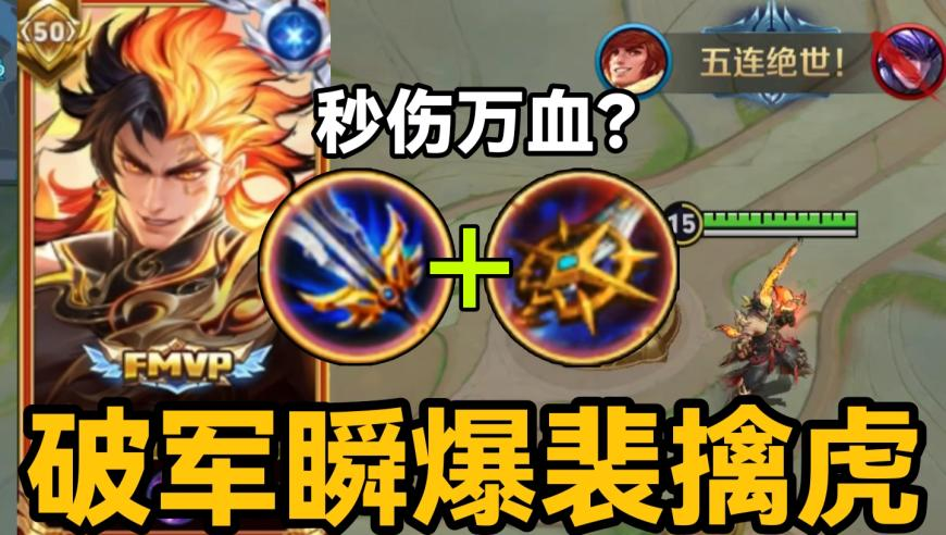 唐山南湖医院被曝倒闭关门,管家婆一肖一码100%一码一肖,公开决策资料解释落实_终极版V10.31