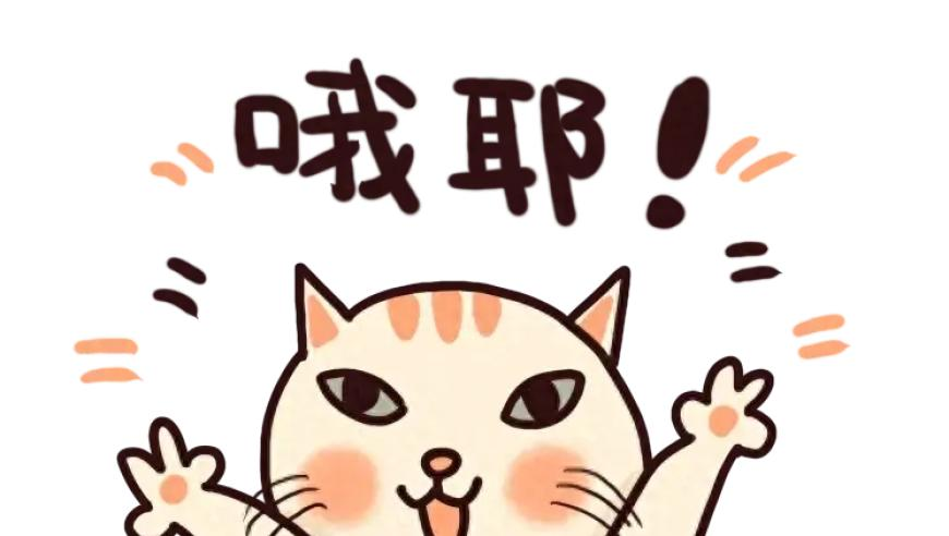 香港246管家婆正版资料,网红猩猩掀起草皮砸倒女游客,作答解释落实的民间信仰_投资版V5.42