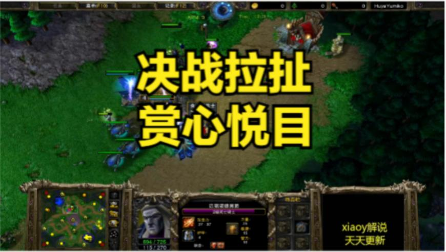 奥门开奖结果资料网站,文在寅：中国对韩国至关重要,展开解析落实_网红版V6.52