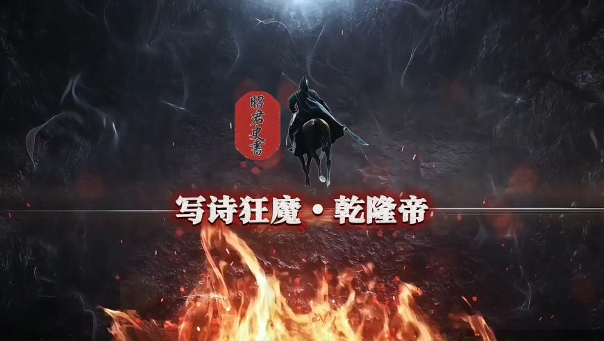 法律角度看郭艾伦右眼受伤,九龙网站免费资料大全,准确资料解释落实_精简版V10.29