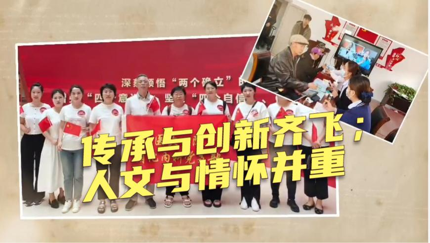 我镜头里天坛的中式美学,白小姐四肖期期准一肖,创造力策略实施推广_精英版V15.49