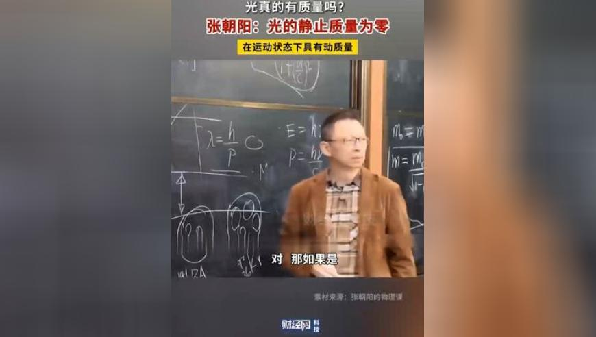 《哪吒2》被偷票房损失惨重是影城,澳门跑狗论坛网的新一代,经济性执行方案剖析_影像版V7.29