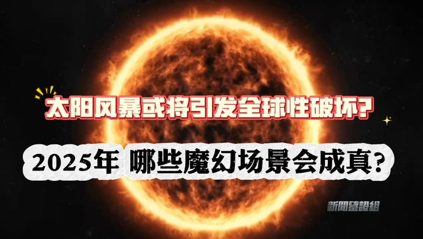 澳门彩霸王内部资料大全集,动画公司回应138家公司托举《哪吒2》,最新核心解答落实_免费版V3.39