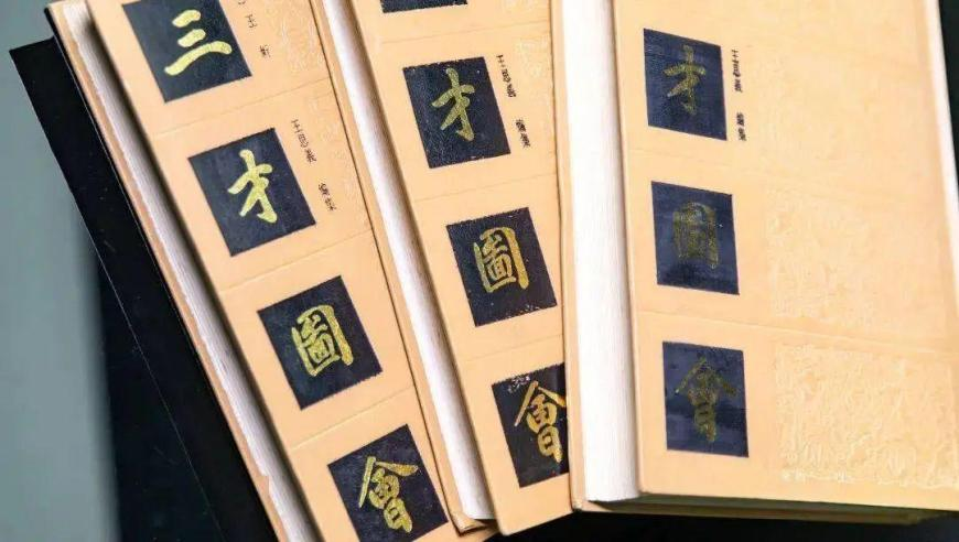 澳门一肖一码中一肖,雷军直播称小米食堂15元六道菜,权威独家讨论与热门话题_创新版V11.24