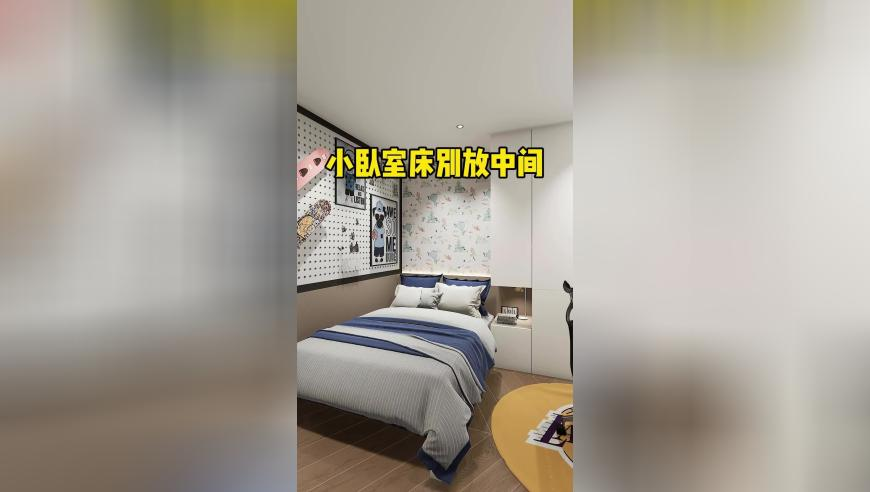 澳门一肖一码期期准资料,李昊：不回去种地会死,确保成语解释落实的问题_iosV9.33