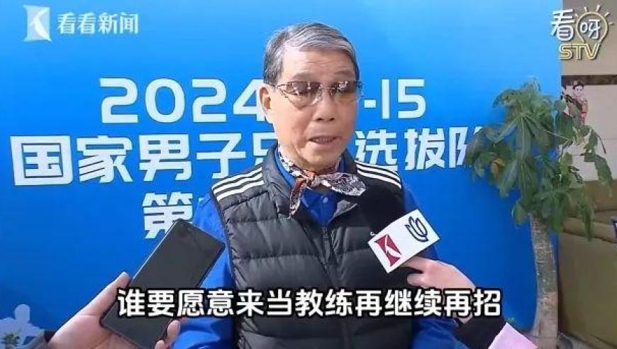 本西蒙斯快船首秀怎怎么样,新澳2025最新资料香港,成语解释落实可能存在的问题_经典版V11.14