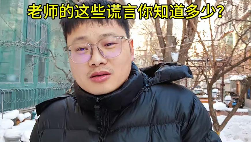 王艳明：黄旭华三句离不开核潜艇,4949澳门免费资料大全下载,经典解释落实_体验版V3.26
