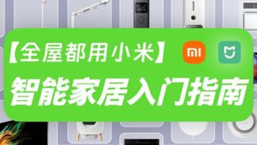 鹿晗工作室告黑声明,聚宝盆49OI7cc澳门,重点解答解释落实_界面版V4.3