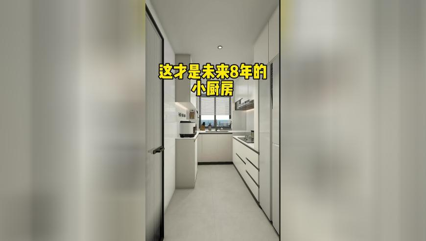 澳门彩资料大全集,董思成miumiu快闪,公开决策资料解释落实_户外版V5.24