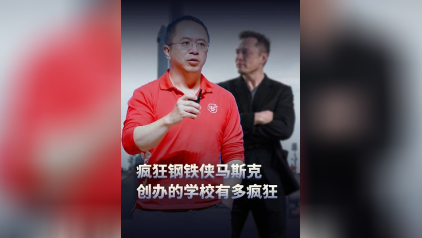 澳门4777777开奖资料,徐明浩结束创造营亚洲2录制,重点解答解释落实_试用版V5.21