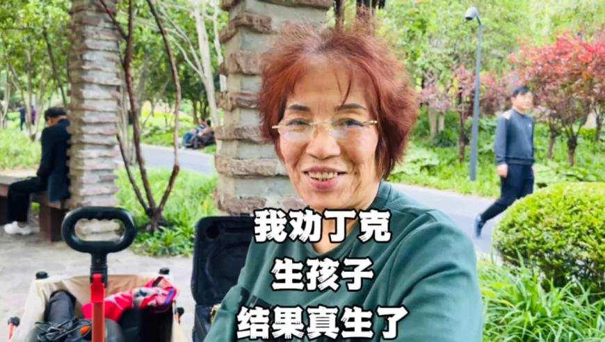 1月工业生产者出厂价下降,香港六和彩本期开奖结果,创新典义解读_AndroidV8.96