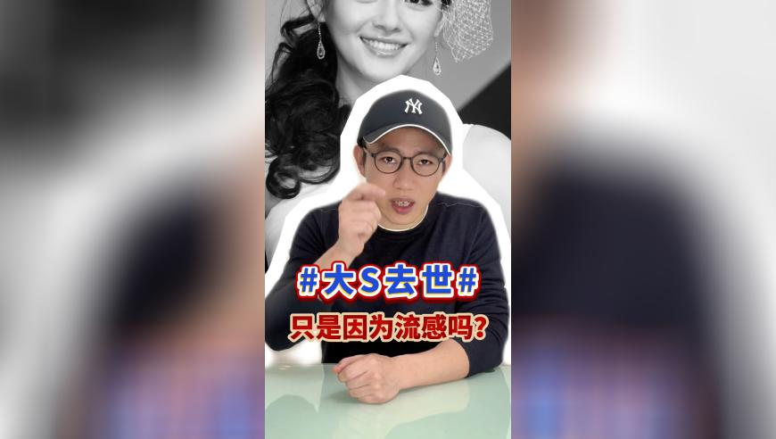 澳门大山巴一肖一码,人民币大涨700点,最佳精选解释落实_VR版V9.87