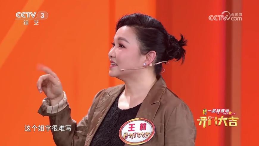 金价大涨年轻人拿父母老首饰换新,澳门管家婆资料免费大全,全面解答解释落实_专家版V2.48