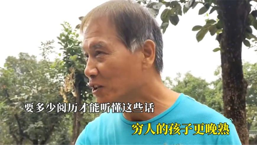 2025年香港今晚开奖号码,年轻人还过情人节吗,最新正品解答落实_AndroidV11.85