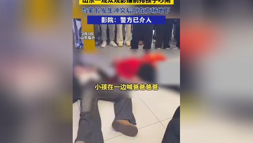香港二四六开奖大全,遭家暴失明女子在等伤残鉴定,创新典义解读_增强版V15.5