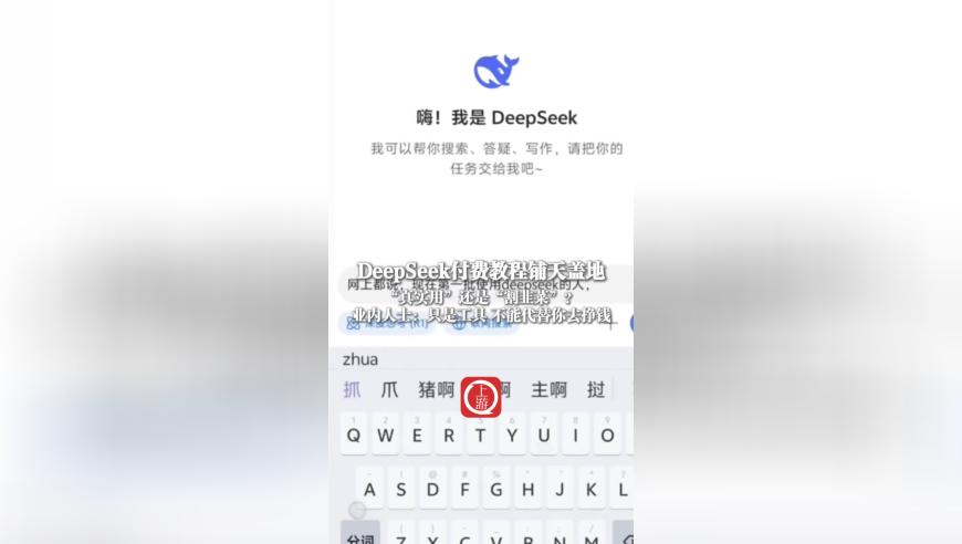 浪姐6开播,香港管家婆精选二肖二码,广泛的解释落实方法分析_开发版V7.23