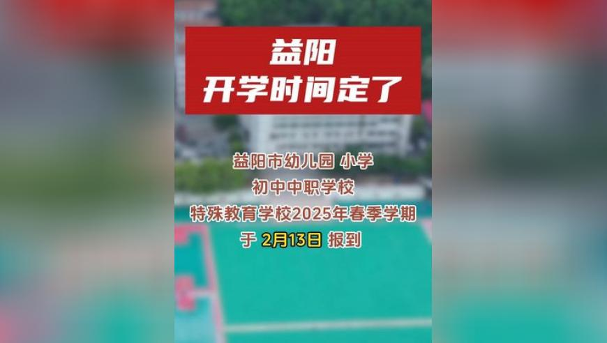 新澳彩历史开奖记录大全图片,热带鱼,前瞻性战略落实探讨_交互版V10.37