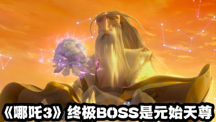 澳门彩历史开奖记录查询表,情人节高段位送礼指南,前瞻性战略落实探讨_开发版V10.61
