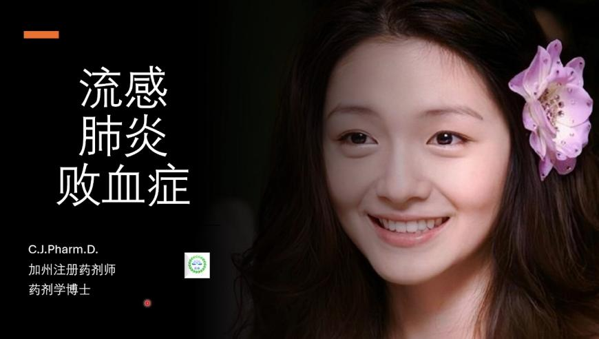 精准一码免费公开澳门,鹿晗深夜喝醉崩溃被邓超安慰,确保成语解释落实的问题_手游版V13.32