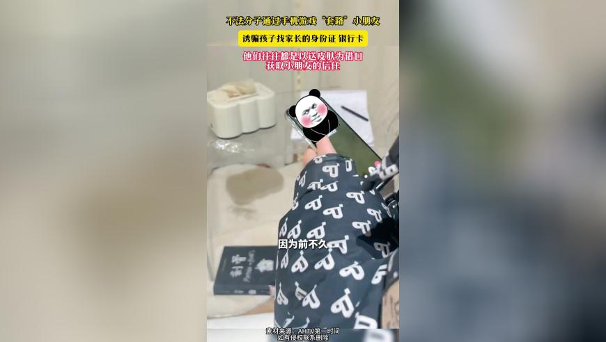澳门今晚开特马+开奖结果大丰收,空客CEO谈中国商飞,确保成语解释落实的问题_经典版V7.65