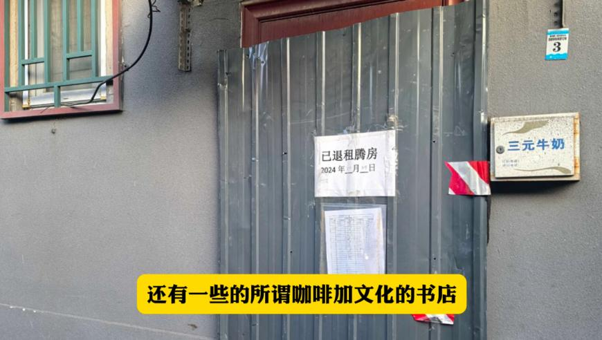 王心凌霸总团建,澳门开奖+开奖结果香港王中王,经典解释落实_粉丝版V4.14
