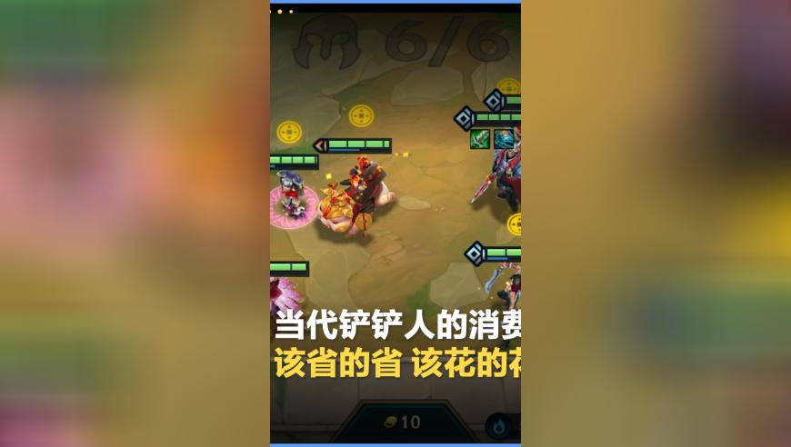 3月5日两会亮点预告,管家婆一句话赢大图,展开计划实施_基础版V5.65