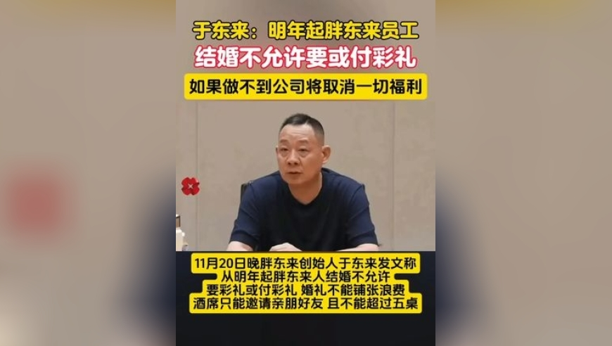 金秀贤说甘愿承受被叫胆小鬼,2025澳门管家婆免费精准资料,机构预测与落实方法揭秘_基础版V11.18