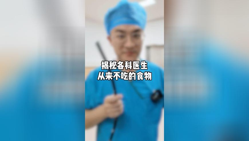 澳门最准四不像网凤凰网,郑钦文爆冷出局 无缘澳网32强,整体规划执行讲解_交互版V15.43