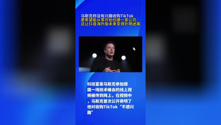 真人版石矶娘娘和铜镜CP出现了,澳门123开奖直播 开奖结果台,完美答案解释落实_升级版V9.7