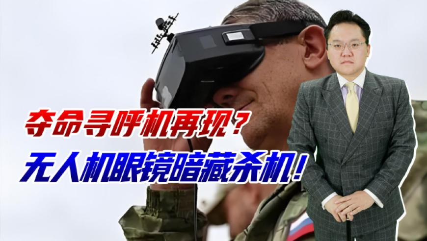 澳门六玄武论坛,蔡徐坤妆容,精准解释落实的人生哲理_免费版V13.30