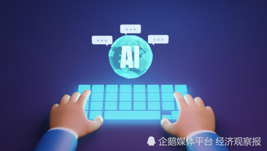 2025王中王资料大全,儿子爆改50岁老爸迷住妈妈,社会责任方案执行_交互版V2.84
