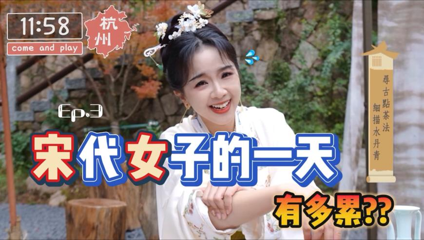 哪吒敖丙多少有点忘本了,4949澳门天彩全年免费资料,权威独家讨论与热门话题_定制版V4.2