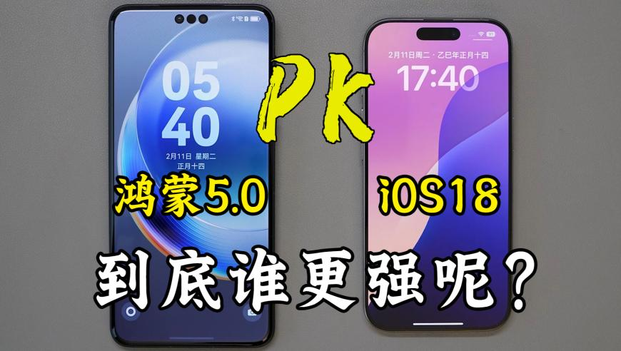 管家婆一肖一码中100%,民警提醒如何安全使用家用摄像头,广泛的解释落实支持计划_钻石版V7.8