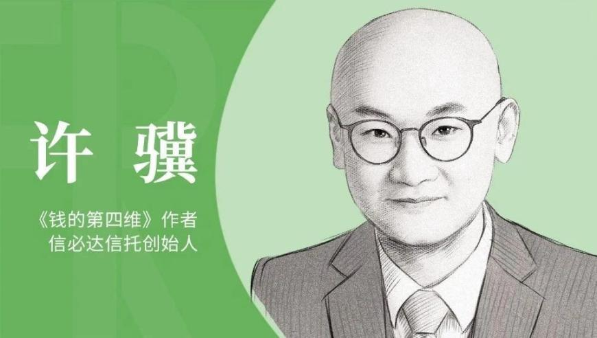 今天特马开什么肖是哪个号,华晨宇演唱会17机位饭拍,详细释义解释落实_高级版V1.19