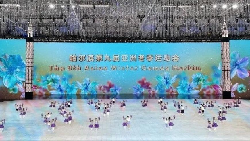 全智贤被追缴2000多万韩元税款,新奥彩2025历史开奖记录查询结果,决策资料解释落实_AR版V12.80