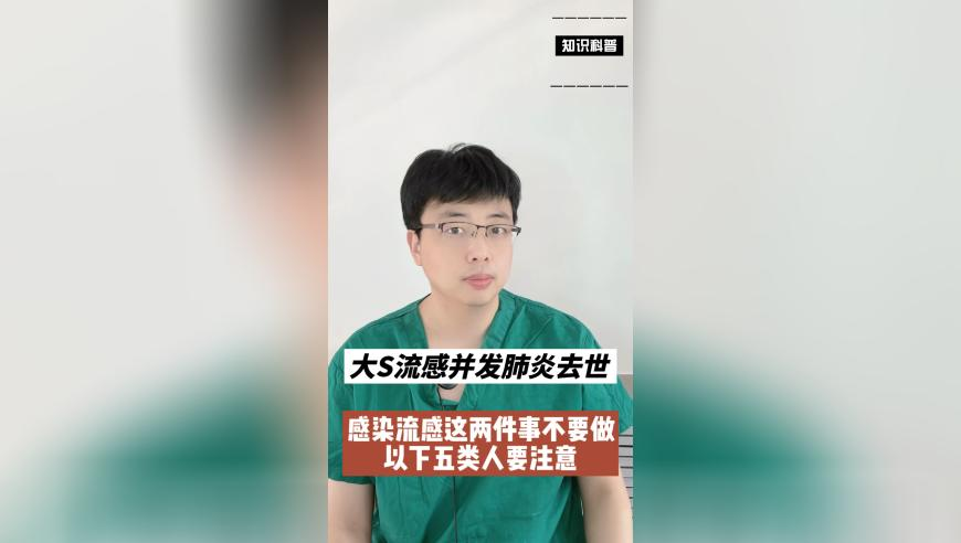 普京据称准备同意与乌有条件地停战,香港澳门最准码资料免费,全面解答解释落实_云端版V9.14