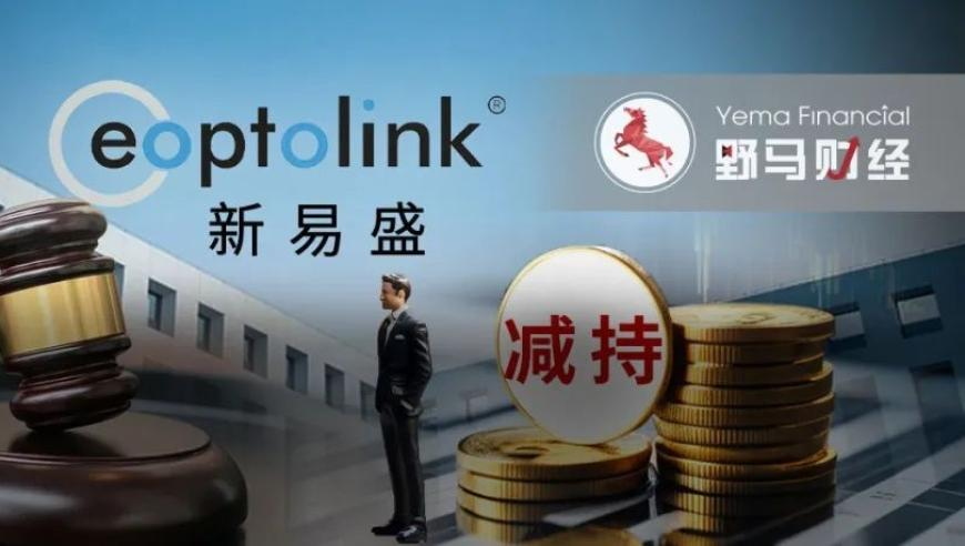认不出来这是A妹了,香港黄大仙三肖三码精准,典故解疑_社交版V10.29