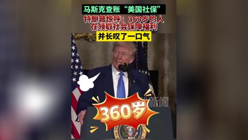 澳门2025年最精准资料大全,机器狗在泰山当起“挑山工”,公开决策资料解释落实_粉丝版V3.90