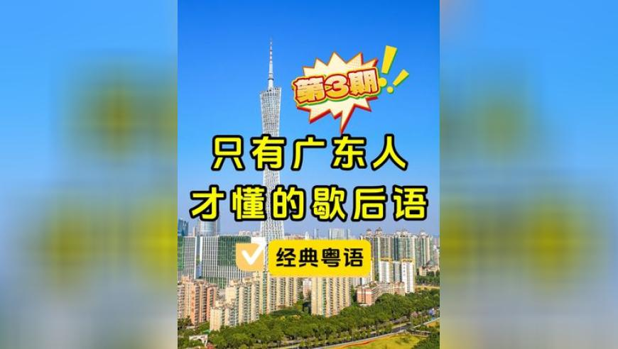 比亚迪收购蔚来?谣言,2025正版资料一肖特平,最新正品解答落实_HarmonyOSV3.43