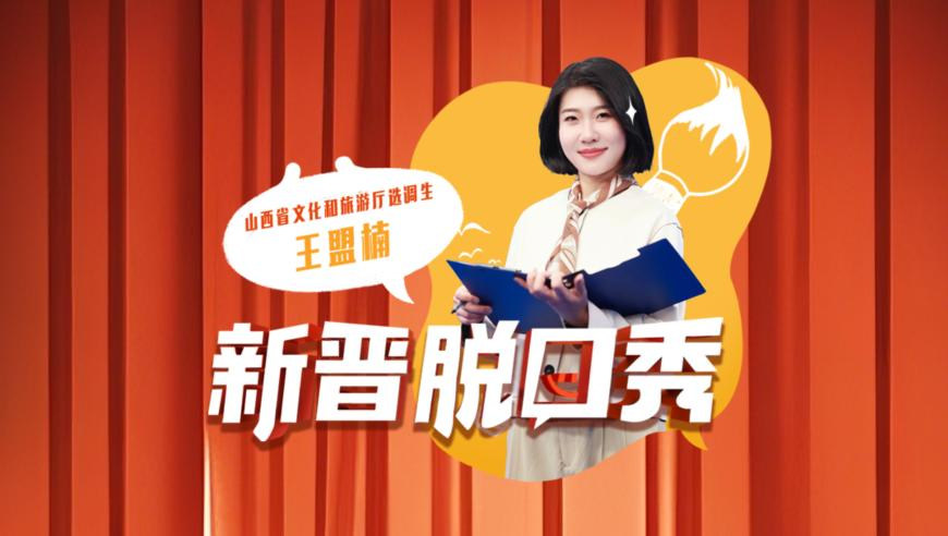 2025年澳门管家婆资料正板大全,中国2025年军费定了,多元化方案执行策略_内测版V11.10