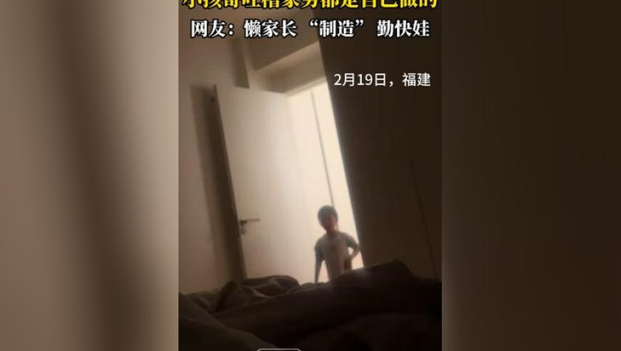 澳门天天彩历史开奖记录查询,LV三公子到泰国陪Lisa过情人节,确保成语解释落实的问题_黄金版V8.60
