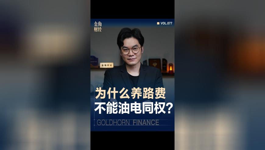 澳门最快最精准资料大全,工信部回应315晚会曝光,最新答案解释落实_轻量版V4.20