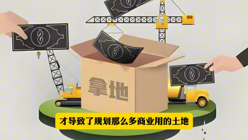 2025澳门开什么结果,张核子上传乘坐商务座视频,公开决策资料解释落实_定制版V13.38