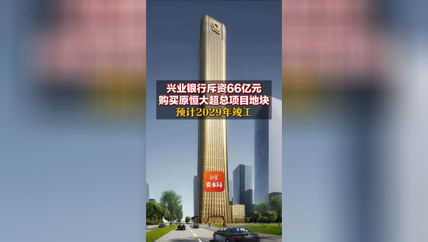 香港王中王944天下彩线路入囗,25层高楼惊现飞贼,展开解析落实_投资版V4.42