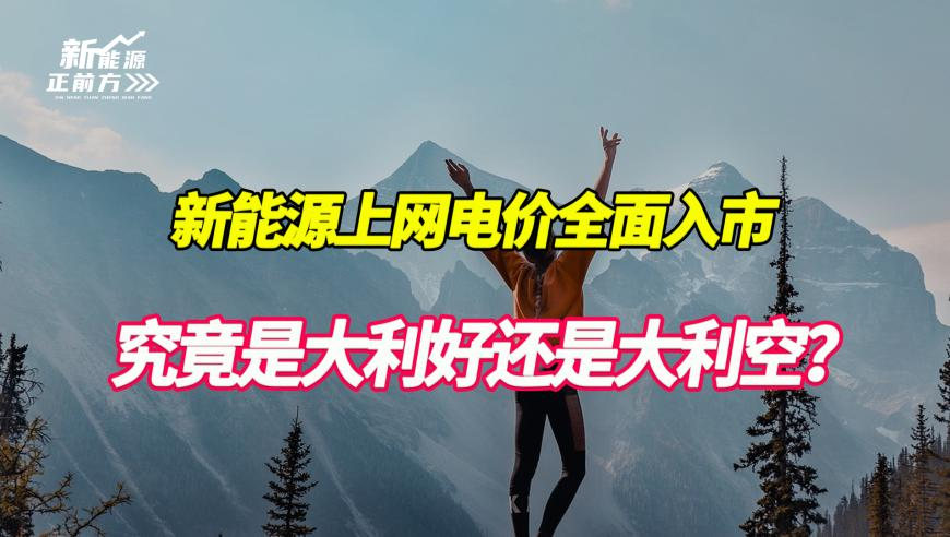想好春天该怎么穿了吗,66601港澳彩免费心水料,最新答案解释落实_入门版V6.95