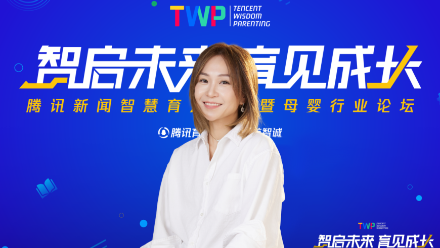 吴镇宇感动哭了,管家婆资料图彩图今天,机构预测与落实方法揭秘_精英版V13.43